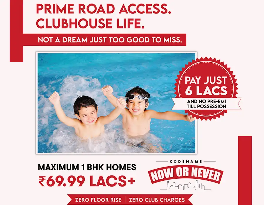 Ajmera Bhandup